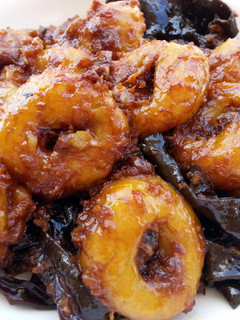A picture of Yam Abacus Dumpling Hakka Traditional Snack.