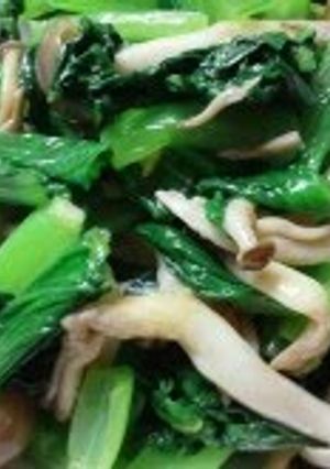 A picture of Perfectly Nutritious Komatsuna and Shimeji Mushroom Namul.