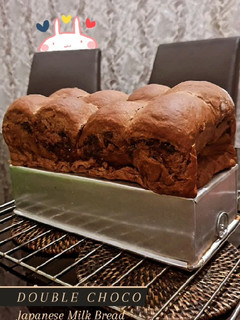 Foto resep Soft & Fluffy! Double Choco Japanese Milk Bread ♡