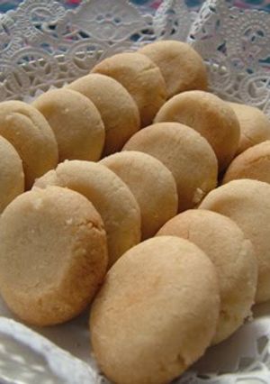 A picture of Easy Just-Mix Almond Cookies.