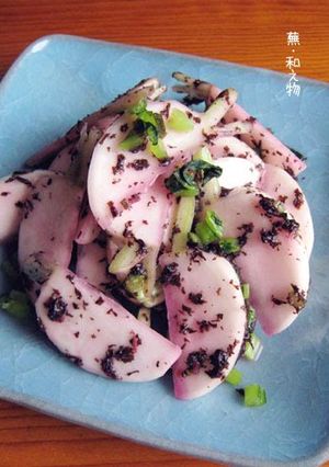A picture of Quick! [Turnip Salad with a Meaty Texture].