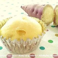A picture of Sweet Potato Steamed Bread (for Infants).