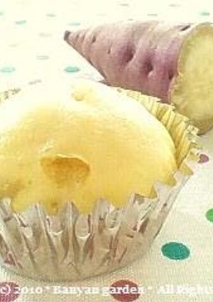 A picture of Sweet Potato Steamed Bread (for Infants).