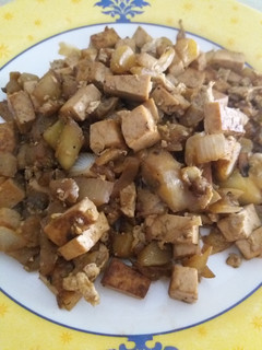 Una foto de Tofu estilo cantonés 🥘