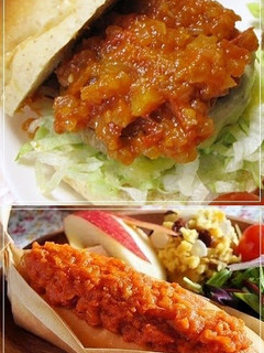 A picture of Hot Salsa for Hamburgers Hot dogs.