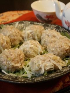 A picture of Fluffy Siu Mai.