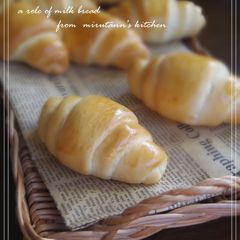 A picture of Milky Butter Rolls With Condensed Milk.
