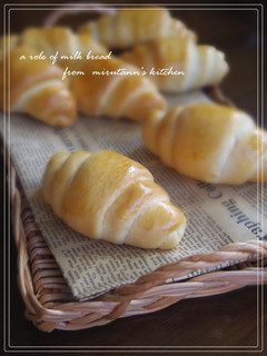 A picture of Milky Butter Rolls With Condensed Milk.