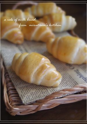 A picture of Milky Butter Rolls With Condensed Milk.