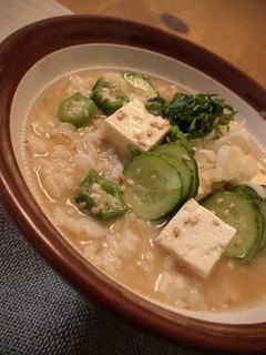 A picture of For Summer Fatigue Simple Cold Miso Soup.
