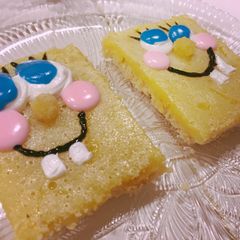 A picture of Spongebob Lemon Bars.