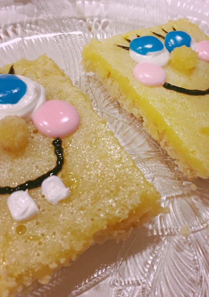 A picture of Spongebob Lemon Bars.