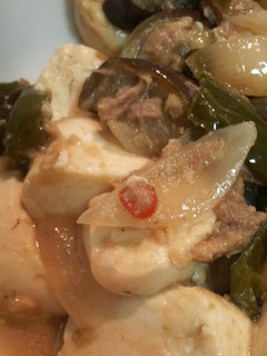 A picture of Filling Tofu and Eggplant Miso Stir Fry.