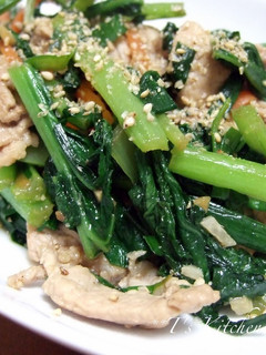 A picture of Pork and Vegetable Stir-Fry.