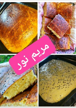 صورة لوصفة خبز الدار القطني