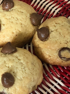 Una foto de Galletas de chispas de chocolate