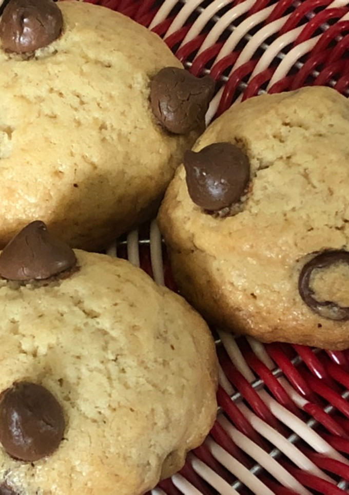 Una foto de Galletas de chispas de chocolate