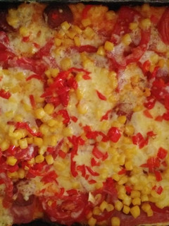 Házi pizza recept fotója