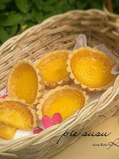 Foto resep 🌸pie susu keju🌸