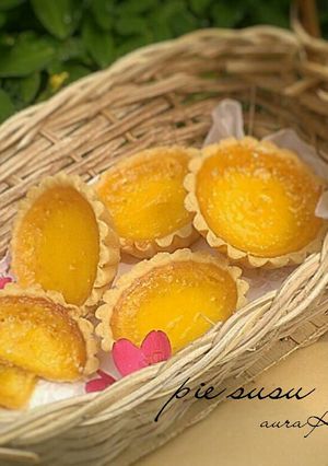Foto resep 🌸pie susu keju🌸