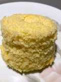 Pastelito súper rápido en microondas