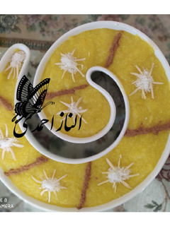 عکسی از دستور شله زرد