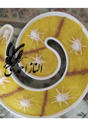 عکسی از دستور شله زرد