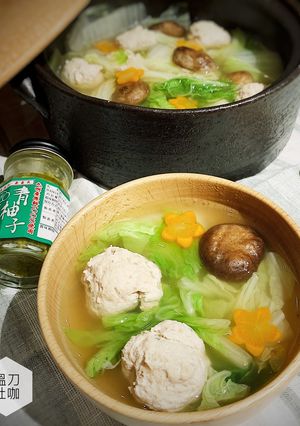 柚子胡椒雞肉丸子湯 的食譜成品照片
