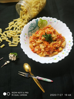 વેજીટેબલ પાસ્તા (vegetables pasta recipe in gujarati) રેસીપી મુખ્ય ફોટો