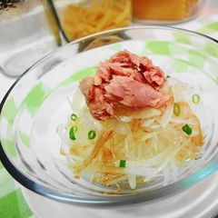 A picture of Sweet Onion & Tuna Salad.