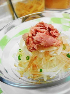 A picture of Sweet Onion & Tuna Salad.
