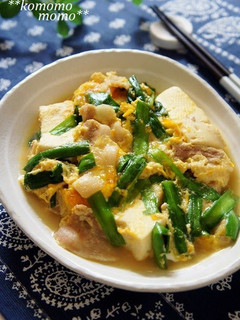 A picture of Chinese Chives with Egg, Meat, and Tofu.