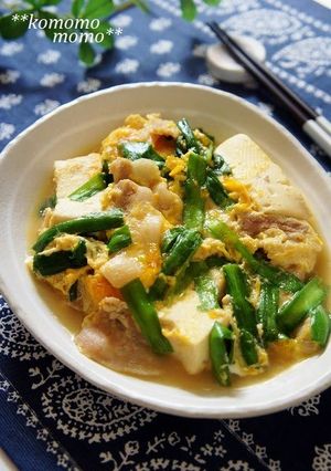A picture of Chinese Chives with Egg, Meat, and Tofu.