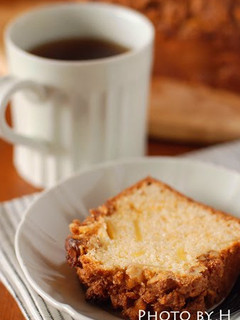 A picture of With Apples Cinnamon and Walnut Cake.