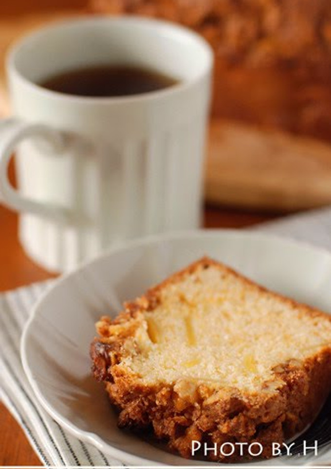 A picture of With Apples Cinnamon and Walnut Cake.