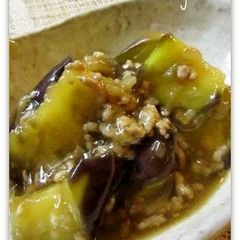 A picture of Autumn Eggplant with Ground Meat Sauce.