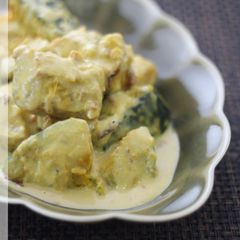 A picture of Kabocha Squash Simmered in Coconut Milk - A Taste of the Phillipines.