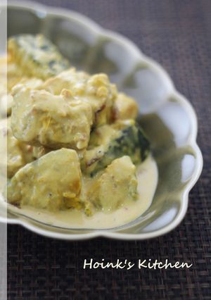 A picture of Kabocha Squash Simmered in Coconut Milk - A Taste of the Phillipines.