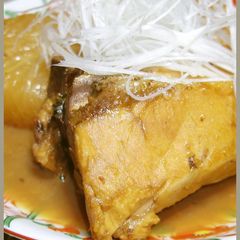 A picture of Simmered Amberjack and Daikon Radish -- Taught by a Chef.