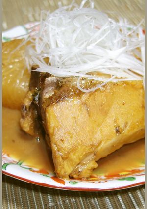 A picture of Simmered Amberjack and Daikon Radish -- Taught by a Chef.