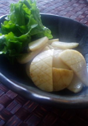 A picture of Just Kamaboko.