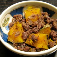 A picture of Macrobiotic Adzuki Beans & Kabocha Squash.