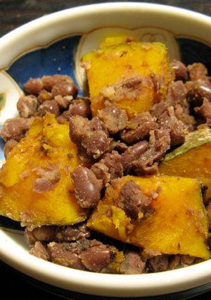 A picture of Macrobiotic Adzuki Beans & Kabocha Squash.