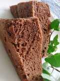 Healthy Microwaved Banana & Cocoa Steamed Bread