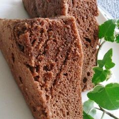Healthy Microwaved Banana & Cocoa Steamed Bread A picture of Healthy Microwaved Banana & Cocoa Steamed Bread.
