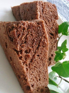 A picture of Healthy Microwaved Banana & Cocoa Steamed Bread.