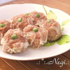 A picture of Easy Siumai in a Frying Pan.