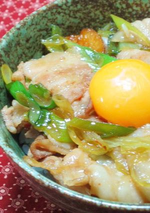 A picture of Filling Sweet-n-Spicy Rice Bowl.