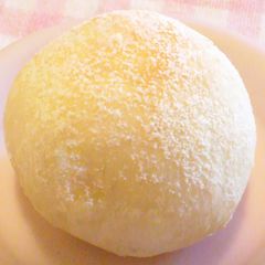 A picture of Easy, Homemade White Bread Rolls.