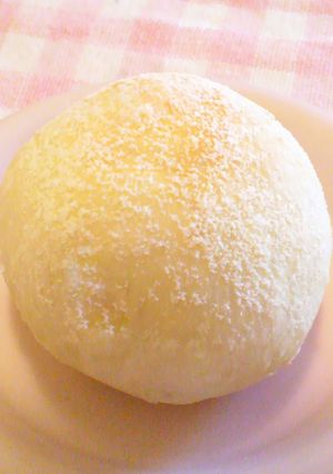 A picture of Easy, Homemade White Bread Rolls.